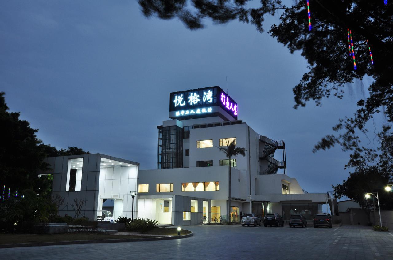 Shenzhen Xichong Yuerongwan Workers Resort Exterior photo